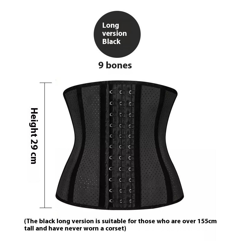 Waist Girdling Band Women's Postpartum Belly Band Waist Shaping Body Shaping Clothes Body Fitness Sports Breathable Waist Seal Waist Girdling Band Women's Postpartum Belly Band Waist Shaping Body Shaping Clothes Body Fitness Sports Breathable Waist Seal